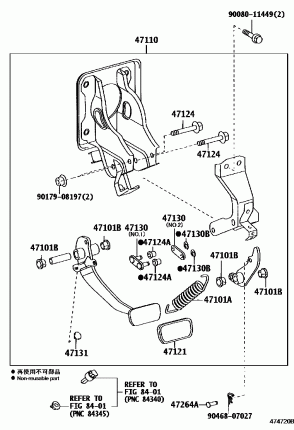 Педаль тормоза