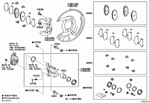 Задняя тормозная система