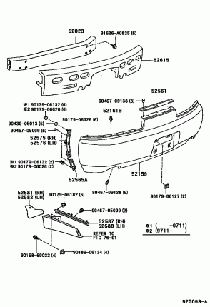 Задний бампер и крепеж