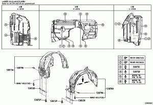 Капот и передние крылья
