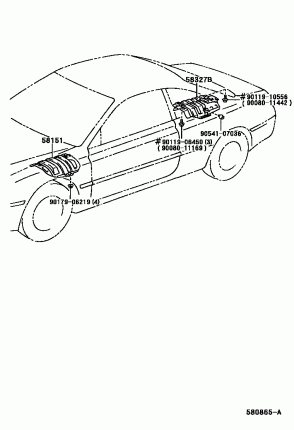 Теплозащита