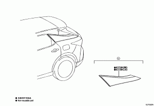 Боковое стекло