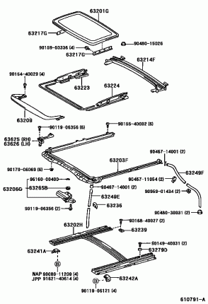 Панель крыши стекло заднее
