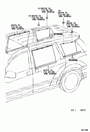 Перегородки и каркас