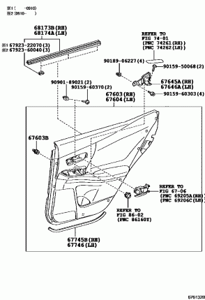 Задняя дверь- панель двери и стекло