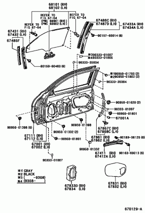Передняя панель двери и стекло