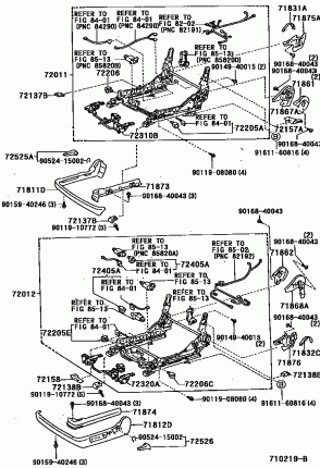 Передне сиденье и каркас