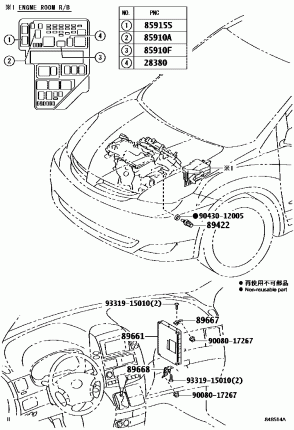 Электронная система впрыска топлива (efi)
