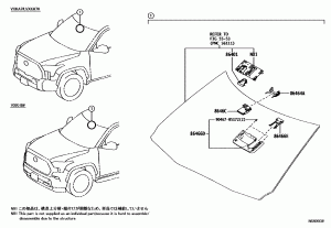 Система предотвращения столкновений