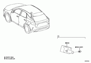Приемник, усилитель, охладитель