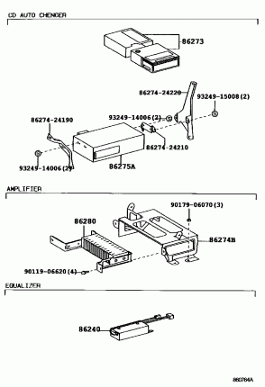 Приемник, усилитель, охладитель