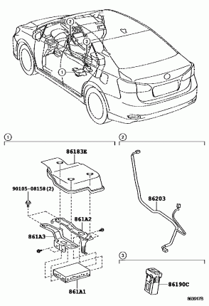 Приемник, усилитель, охладитель