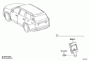Приемник, усилитель, охладитель