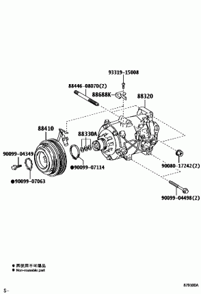 Компрессор кондиционера