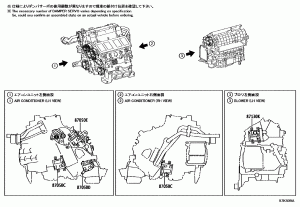 Радиатор кондиционера