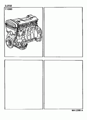 Двигатель в сборе