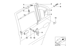 Солнецезащитная штора окна двери Зд