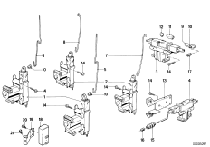 Центральный замок
