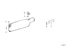 Кронштейн солнцезащитного козырька
