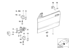 Каркас, рама, крыша, днище, боковые панели