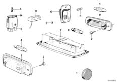 Инвентарь, уход за автомобилем