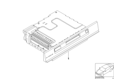 К-т доосн.радиоприемником Business MD