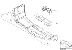 Дооснащение подстаканником