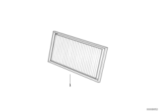 Микрофильтр