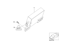 ЭБУ дистанционного радиоуправления