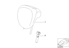 Подголовник заднего сиденья