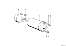 Катушка системы зажигания