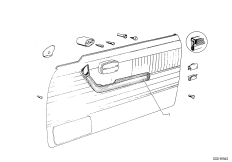 Подлокотник Пд