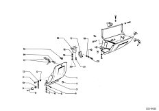Отделение для мелких вещей