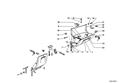 вещевой ящик