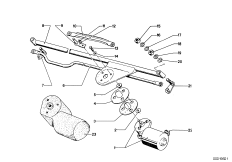 Система стеклоочистителя