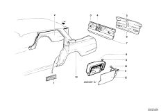 заднее крыло
