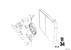 дополнительный вентилятор