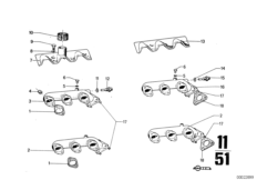 Выпускной коллектор