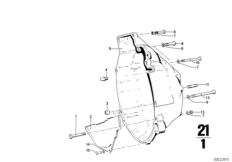 Картер сцепления