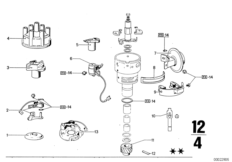Детали распределителя зажигания