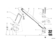 Амортизатор рулевого управления