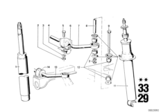 Спортивная подвеска