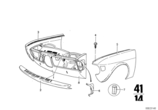 Переднее крыло