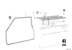 Уплотнитель двери впереди