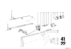Привод двери/замок двери Зд