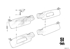 солнцезащитный козырек