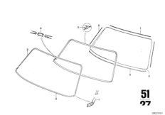 Остекление