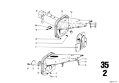 Опорный кронштейн педали