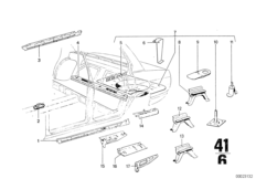 Дополнит.элементы пола багажника