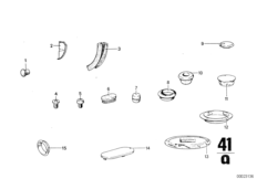 Пробки/заглушки